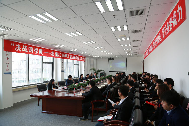 ������ʱ�������ǲ���(�й���)�ٷ���վ