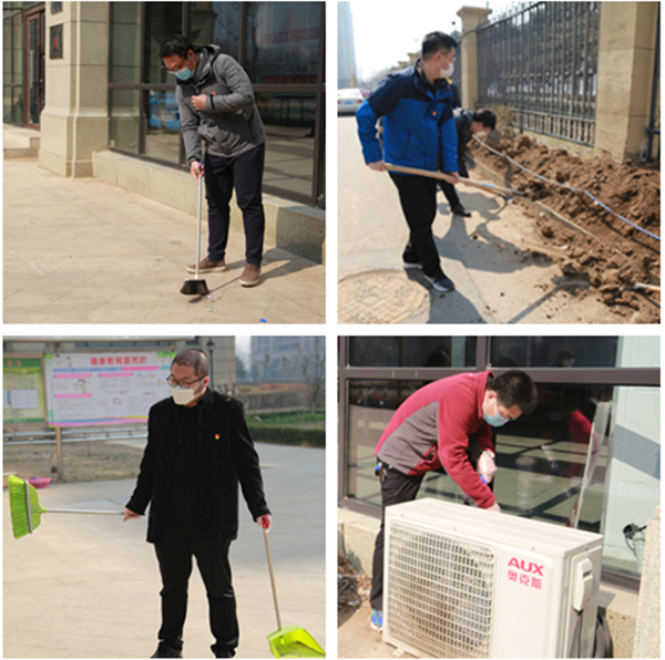 ������ʱ�������ǲ���(�й���)�ٷ���վ