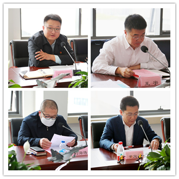 ������ʱ�������ǲ���(�й���)�ٷ���վ